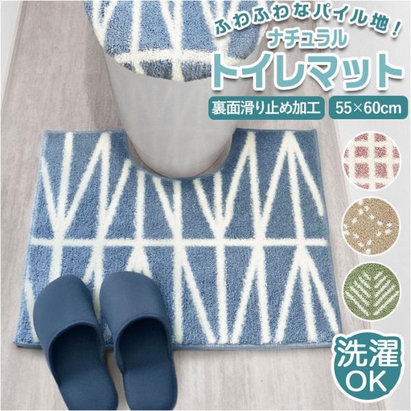 ご利用シーンやイベントなど: お正月 初売り 初詣 お年玉 成人の日 成人式 節分 バレンタインデー 桃の節句（ひなまつり） ホワイトデー 春物入荷 お花見 入学式 ゴールデンウィーク 母の日 衣替え 父の日 梅雨 夏物入荷 山開き 海開き...