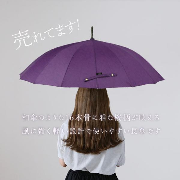 backyard_naturalsakura55_1_d_20240513142144