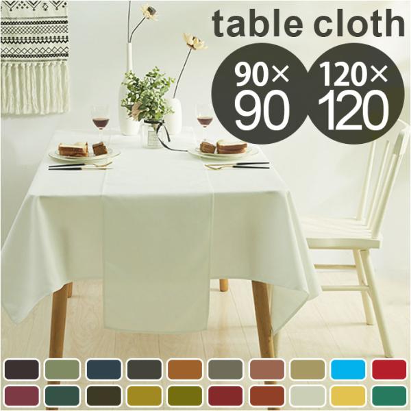 ご利用シーンやイベントなど: お正月 初売り 初詣 お年玉 成人の日 成人式 節分 バレンタインデー 桃の節句（ひなまつり） ホワイトデー 春物入荷 お花見 入学式 ゴールデンウィーク 母の日 衣替え 父の日 梅雨 夏物入荷 山開き 海開き...