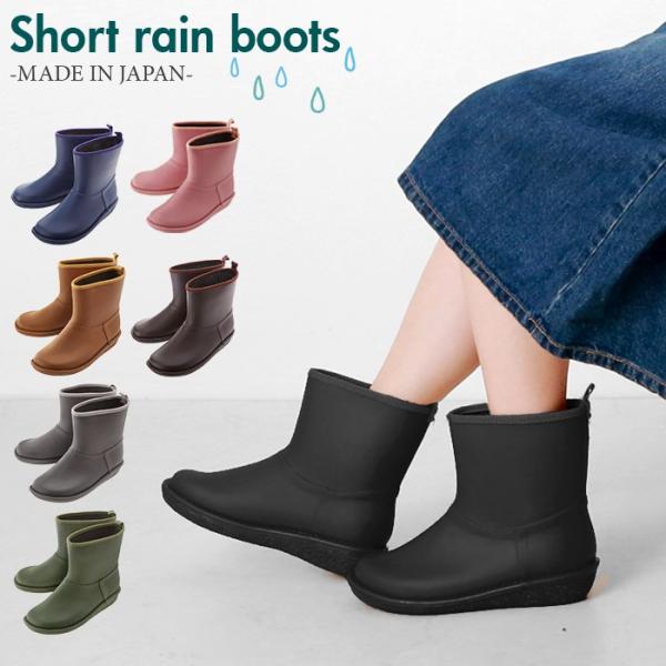 ガーデニング 長靴 レディース おしゃれの人気商品 通販 価格比較 価格 Com