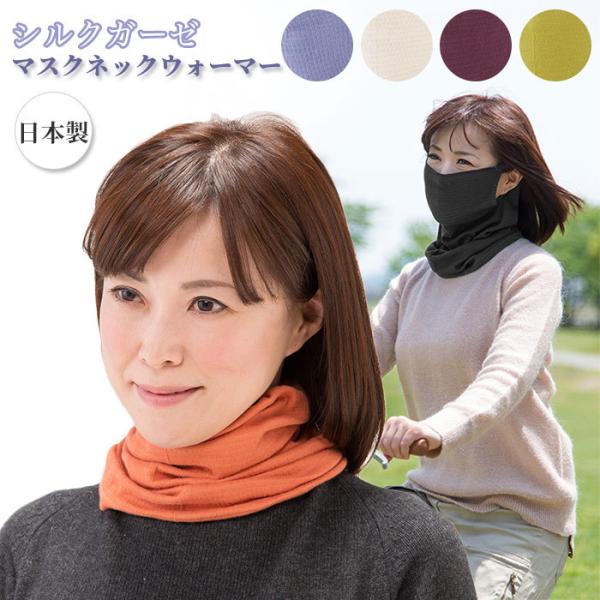 lbNEH[}[ fB[XVN ʔ  VN }XN K[[ 􂦂   ObY H~  ߂ ۉ g Rbg lbNEH[}[