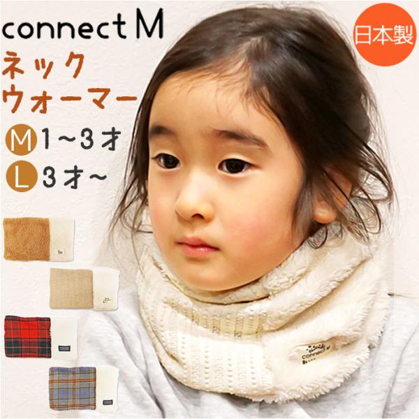 ご利用シーンやイベントなど: お正月 初売り 初詣 お年玉 成人の日 成人式 節分 バレンタインデー 桃の節句（ひなまつり） ホワイトデー 春物入荷 お花見 入学式 ゴールデンウィーク 母の日 衣替え 父の日 梅雨 夏物入荷 山開き 海開き...