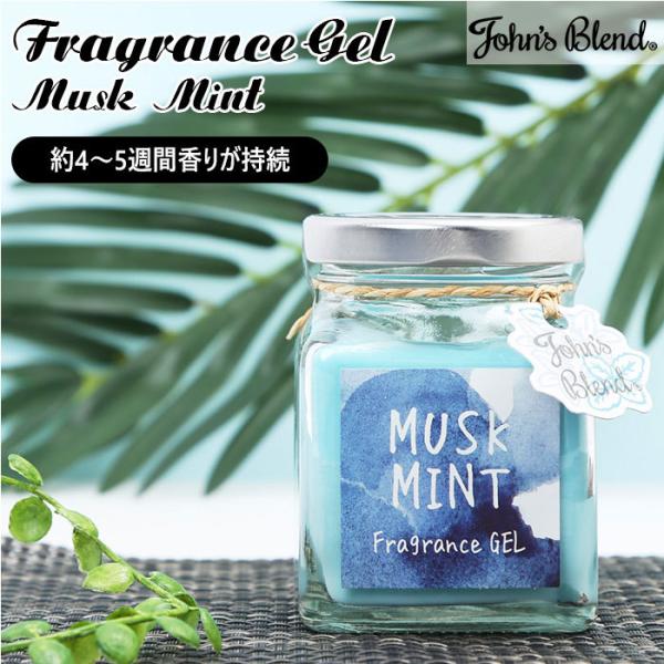 ガラス 瓶 おしゃれ 生活雑貨の人気商品 通販 価格比較 価格 Com