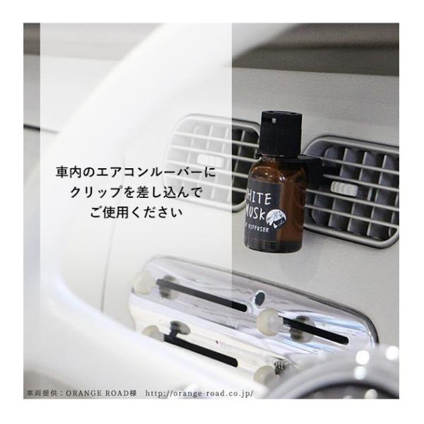 芳香剤 車 おしゃれ 通販 カー用品 カーフレグランス エアコン ディフューザー クリップディフューザー バレンタインデー プレゼント ドライブ Buyee Buyee Japanese Proxy Service Buy From Japan Bot Online