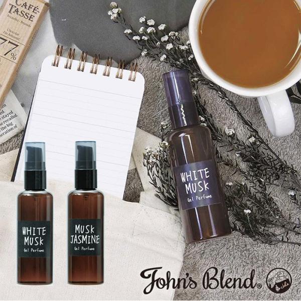 香水 レディース 通販 ジョンズブレンド ジェルパフューム John's
