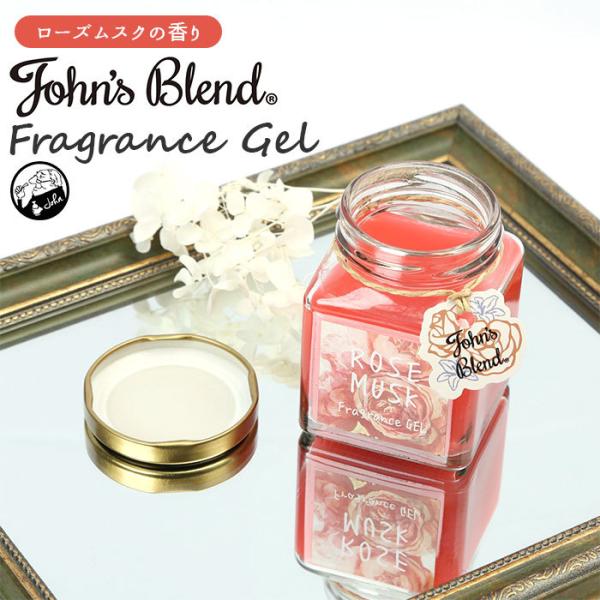 ジャム かわいい 生活雑貨の人気商品 通販 価格比較 価格 Com