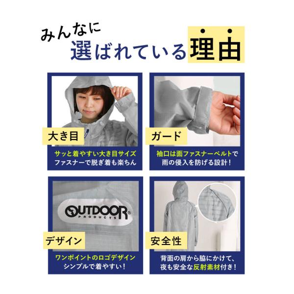 backyard_od06002189_4_d_20260113111951