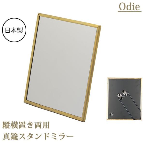    ʔ ~[ ㋾ X^h~[ Odier IfBG ^J~[ L AeB[Ndグ Vv ^J g CN  Mtg 