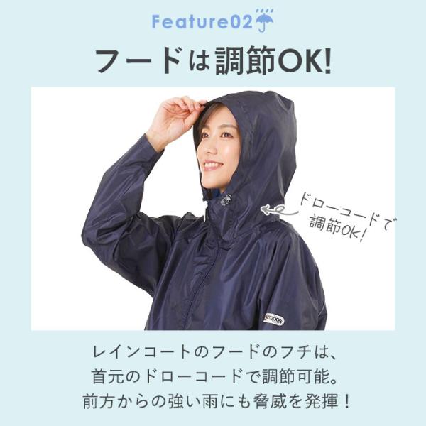 backyard_odraincoatxpants_3_d_20260331114957