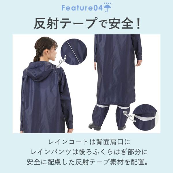 backyard_odraincoatxpants_5_d_20260331114959