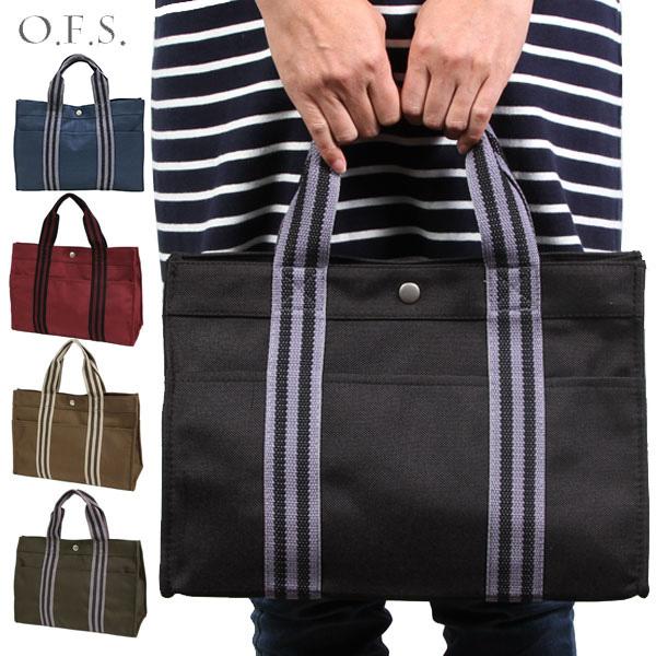 トートバッグ レディース 大きめ おしゃれ 人気 定番 バッグ トート 布 ラインベルトバッグ トートバック 大きい 通勤 軽い Backyard Family 通販 Paypayモール