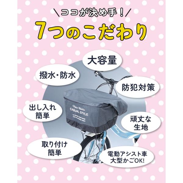 backyard_oftm_4_d_20260105112552