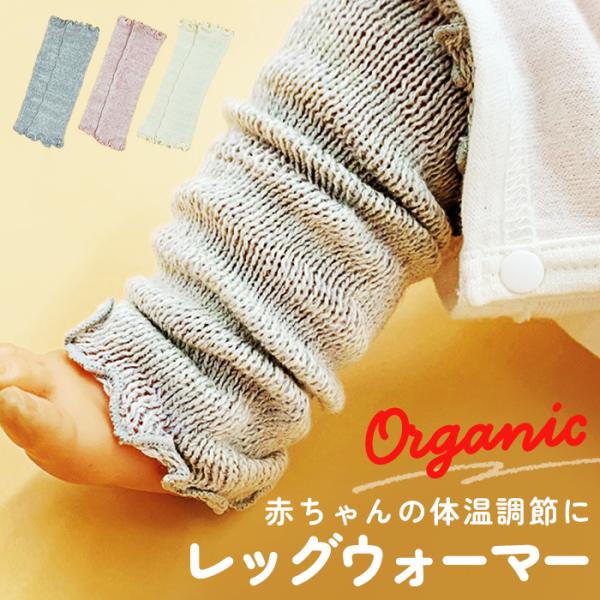 お正月 初売り 初詣 お年玉 成人の日 成人式 節分 バレンタインデー 桃の節句（ひなまつり） ホワイトデー 春物入荷 お花見 入学式 ゴールデンウィーク 母の日 衣替え 父の日 梅雨 夏物入荷 山開き 海開き 七夕 お中元 暑中お見舞い ...