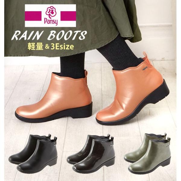 Cu[c fB[X V[g ʔ y q[  Vv CV[Y C V[g JC h V[gu[c  ubN  Cu[c