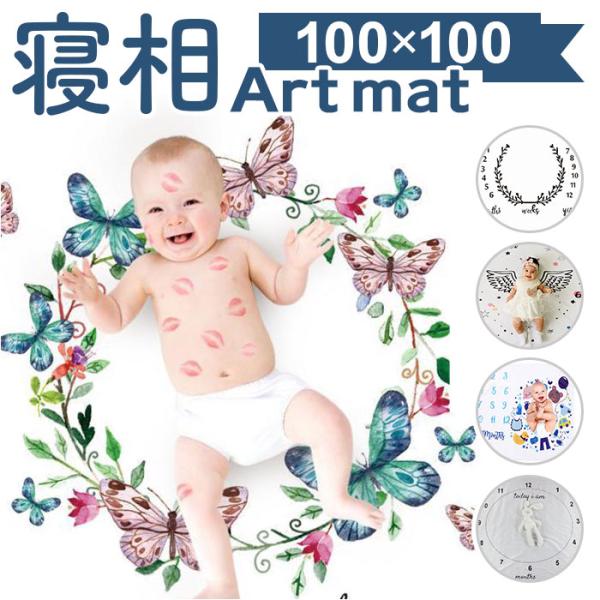 ご利用シーンやイベントなど: お正月 初売り 初詣 お年玉 成人の日 成人式 節分 バレンタインデー 桃の節句（ひなまつり） ホワイトデー 春物入荷 お花見 入学式 ゴールデンウィーク 母の日 衣替え 父の日 梅雨 夏物入荷 山開き 海開き...