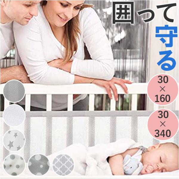 お正月 初売り 初詣 お年玉 成人の日 成人式 節分 バレンタインデー 桃の節句（ひなまつり） ホワイトデー 春物入荷 お花見 入学式 ゴールデンウィーク 母の日 衣替え 父の日 梅雨 夏物入荷 山開き 海開き 七夕 お中元 暑中お見舞い ...