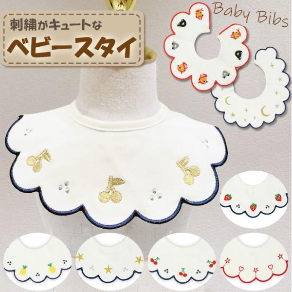 X^C  ̎q ʔ hJ j̎q O 悾ꂩ ۃ^Cv  ی^X^C HGv  fUC ru xr[  Rbg j X^C