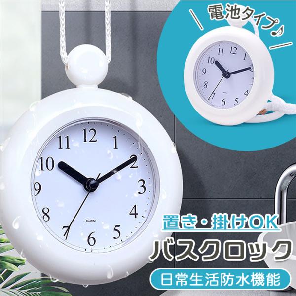 ご利用シーンやイベントなど: お正月 初売り 初詣 お年玉 成人の日 成人式 節分 バレンタインデー 桃の節句（ひなまつり） ホワイトデー 春物入荷 お花見 入学式 ゴールデンウィーク 母の日 衣替え 父の日 梅雨 夏物入荷 山開き 海開き...