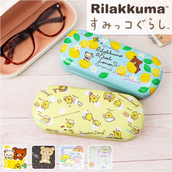 キイロイトリ リラックマ すみっコベビー チャイロイコグマ お正月 初売り 初詣 お年玉 成人の日 成人式 節分 バレンタインデー 桃の節句（ひなまつり） ホワイトデー 春物入荷 お花見 入学式 ゴールデンウィーク 母の日 衣替え 父の日 ...