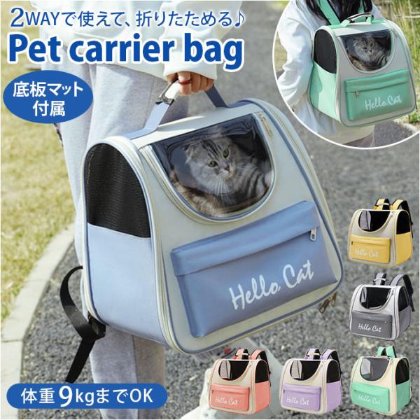 ご利用シーンやイベントなど: お正月 初売り 初詣 お年玉 成人の日 成人式 節分 バレンタインデー 桃の節句（ひなまつり） ホワイトデー 春物入荷 お花見 入学式 ゴールデンウィーク 母の日 衣替え 父の日 梅雨 夏物入荷 山開き 海開き...