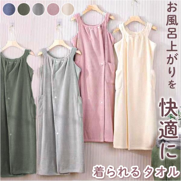 ご利用シーンやイベントなど: お正月 初売り 初詣 お年玉 成人の日 成人式 節分 バレンタインデー 桃の節句（ひなまつり） ホワイトデー 春物入荷 お花見 入学式 ゴールデンウィーク 母の日 衣替え 父の日 梅雨 夏物入荷 山開き 海開き...