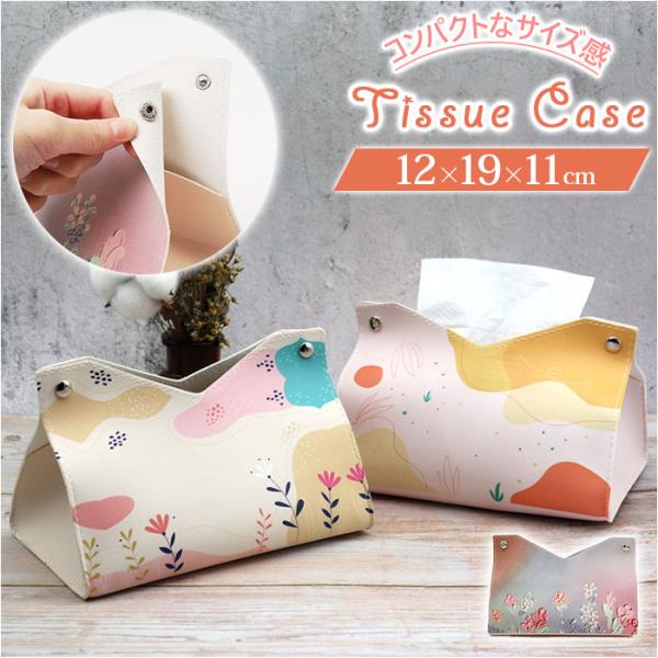 ご利用シーンやイベントなど: お正月 初売り 初詣 お年玉 成人の日 成人式 節分 バレンタインデー 桃の節句（ひなまつり） ホワイトデー 春物入荷 お花見 入学式 ゴールデンウィーク 母の日 衣替え 父の日 梅雨 夏物入荷 山開き 海開き...