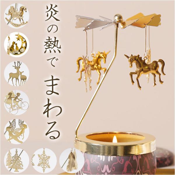 ご利用シーンやイベントなど: お正月 初売り 初詣 お年玉 成人の日 成人式 節分 バレンタインデー 桃の節句（ひなまつり） ホワイトデー 春物入荷 お花見 入学式 ゴールデンウィーク 母の日 衣替え 父の日 梅雨 夏物入荷 山開き 海開き...