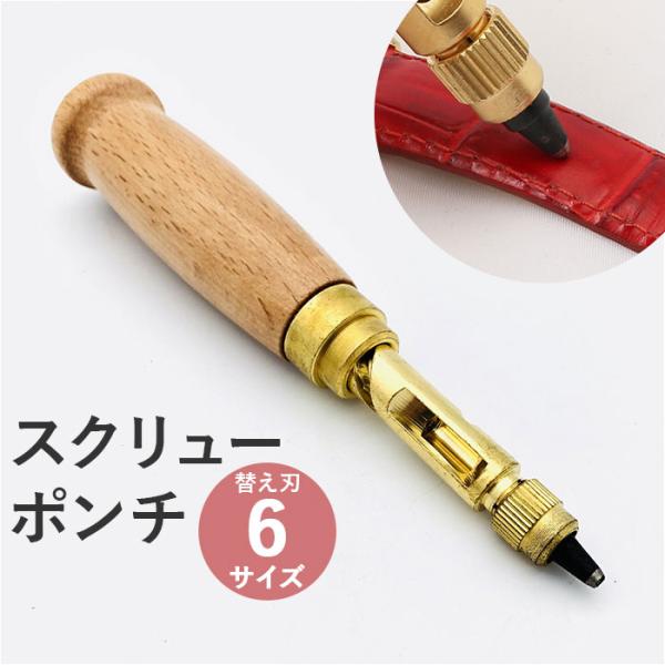 ご利用シーンやイベントなど: お正月 初売り 初詣 お年玉 成人の日 成人式 節分 バレンタインデー 桃の節句（ひなまつり） ホワイトデー 春物入荷 お花見 入学式 ゴールデンウィーク 母の日 衣替え 父の日 梅雨 夏物入荷 山開き 海開き...