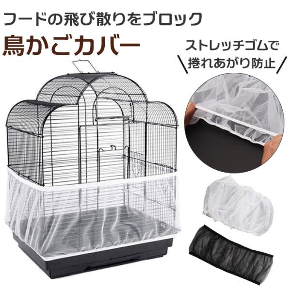 お正月 初売り 初詣 お年玉 成人の日 成人式 節分 バレンタインデー 桃の節句（ひなまつり） ホワイトデー 春物入荷 お花見 入学式 ゴールデンウィーク 母の日 衣替え 父の日 梅雨 夏物入荷 山開き 海開き 七夕 お中元 暑中お見舞い ...