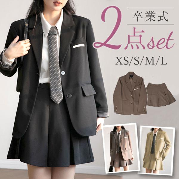 ご利用シーンやイベントなど: お正月 初売り 初詣 お年玉 成人の日 成人式 節分 バレンタインデー 桃の節句（ひなまつり） ホワイトデー 春物入荷 お花見 入学式 ゴールデンウィーク 母の日 衣替え 父の日 梅雨 夏物入荷 山開き 海開き...