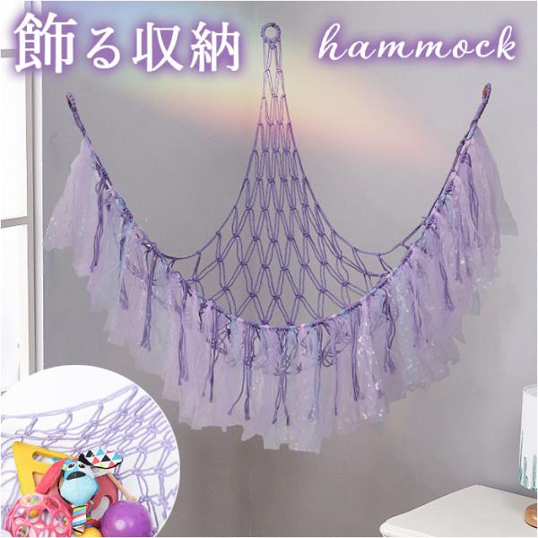 ご利用シーンやイベントなど: お正月 初売り 初詣 お年玉 成人の日 成人式 節分 バレンタインデー 桃の節句（ひなまつり） ホワイトデー 春物入荷 お花見 入学式 ゴールデンウィーク 母の日 衣替え 父の日 梅雨 夏物入荷 山開き 海開き...