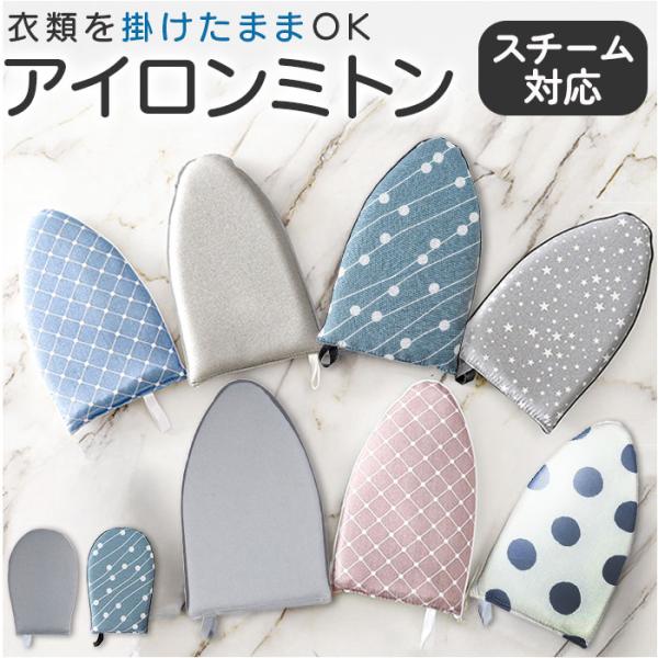 お正月 初売り 初詣 お年玉 成人の日 成人式 節分 バレンタインデー 桃の節句（ひなまつり） ホワイトデー 春物入荷 お花見 入学式 ゴールデンウィーク 母の日 衣替え 父の日 梅雨 夏物入荷 山開き 海開き 七夕 お中元 暑中お見舞い ...