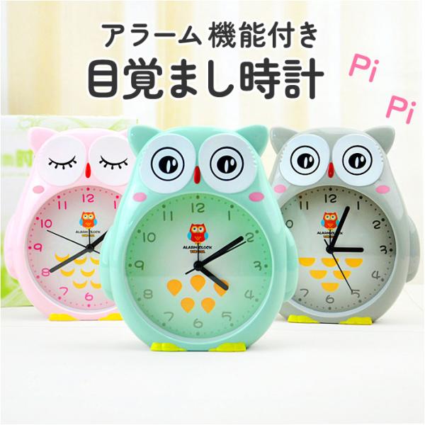 ご利用シーンやイベントなど: お正月 初売り 初詣 お年玉 成人の日 成人式 節分 バレンタインデー 桃の節句（ひなまつり） ホワイトデー 春物入荷 お花見 入学式 ゴールデンウィーク 母の日 衣替え 父の日 梅雨 夏物入荷 山開き 海開き...