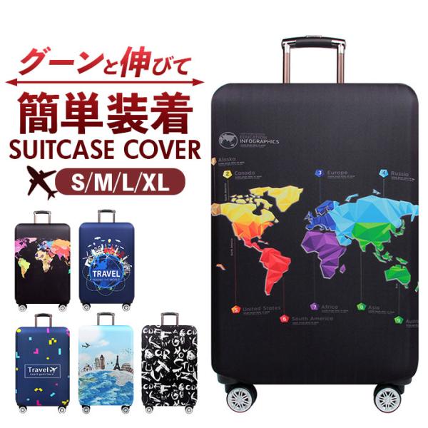 柄 デザイン s m l xl お正月 初売り 初詣 お年玉 成人の日 成人式 節分 バレンタインデー 桃の節句（ひなまつり） ホワイトデー 春物入荷 お花見 入学式 ゴールデンウィーク 母の日 衣替え 父の日 梅雨 夏物入荷 山開き 海開...