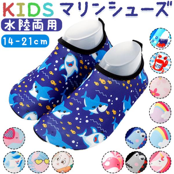 お正月 初売り 初詣 お年玉 成人の日 成人式 節分 バレンタインデー 桃の節句（ひなまつり） ホワイトデー 春物入荷 お花見 入学式 ゴールデンウィーク 母の日 衣替え 父の日 梅雨 夏物入荷 山開き 海開き 七夕 お中元 暑中お見舞い ...