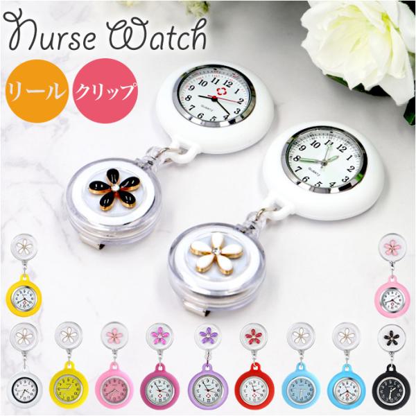 ご利用シーンやイベントなど: お正月 初売り 初詣 お年玉 成人の日 成人式 節分 バレンタインデー 桃の節句（ひなまつり） ホワイトデー 春物入荷 お花見 入学式 ゴールデンウィーク 母の日 衣替え 父の日 梅雨 夏物入荷 山開き 海開き...