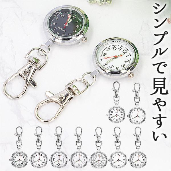 ご利用シーンやイベントなど: お正月 初売り 初詣 お年玉 成人の日 成人式 節分 バレンタインデー 桃の節句（ひなまつり） ホワイトデー 春物入荷 お花見 入学式 ゴールデンウィーク 母の日 衣替え 父の日 梅雨 夏物入荷 山開き 海開き...