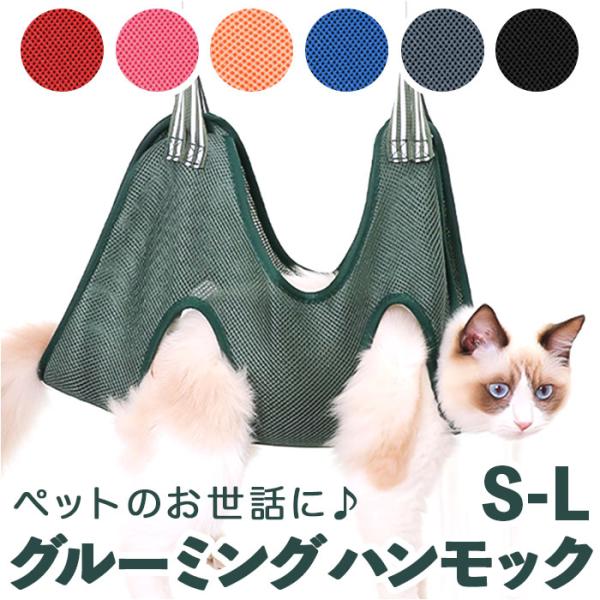 ご利用シーンやイベントなど: お正月 初売り 初詣 お年玉 成人の日 成人式 節分 バレンタインデー 桃の節句（ひなまつり） ホワイトデー 春物入荷 お花見 入学式 ゴールデンウィーク 母の日 衣替え 父の日 梅雨 夏物入荷 山開き 海開き...