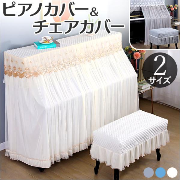 ご利用シーンやイベントなど: お正月 初売り 初詣 お年玉 成人の日 成人式 節分 バレンタインデー 桃の節句（ひなまつり） ホワイトデー 春物入荷 お花見 入学式 ゴールデンウィーク 母の日 衣替え 父の日 梅雨 夏物入荷 山開き 海開き...