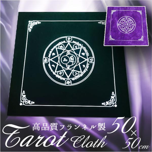 お正月 初売り 初詣 お年玉 成人の日 成人式 節分 バレンタインデー 桃の節句（ひなまつり） ホワイトデー 春物入荷 お花見 入学式 ゴールデンウィーク 母の日 衣替え 父の日 梅雨 夏物入荷 山開き 海開き 七夕 お中元 暑中お見舞い ...