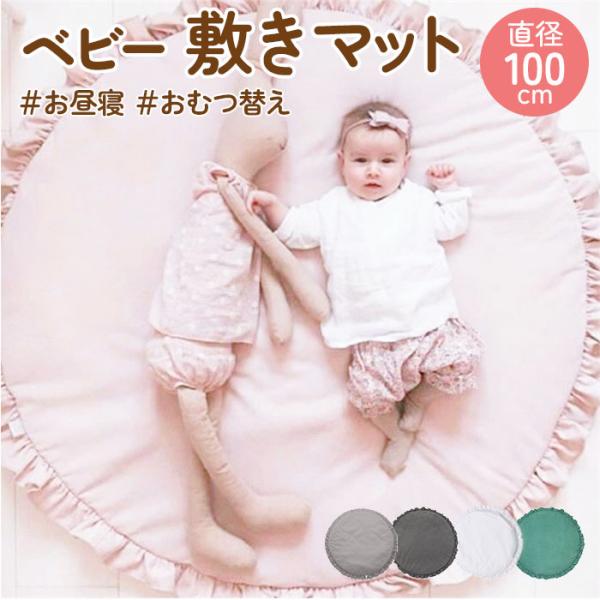 ピンク ホワイト インディゴ チャコール ライトグレー お正月 初売り 初詣 お年玉 成人の日 成人式 節分 バレンタインデー 桃の節句（ひなまつり） ホワイトデー 春物入荷 お花見 入学式 ゴールデンウィーク 母の日 衣替え 父の日 梅雨...