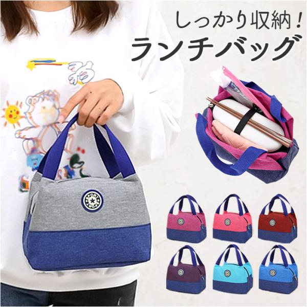 ご利用シーンやイベントなど: お正月 初売り 初詣 お年玉 成人の日 成人式 節分 バレンタインデー 桃の節句（ひなまつり） ホワイトデー 春物入荷 お花見 入学式 ゴールデンウィーク 母の日 衣替え 父の日 梅雨 夏物入荷 山開き 海開き...