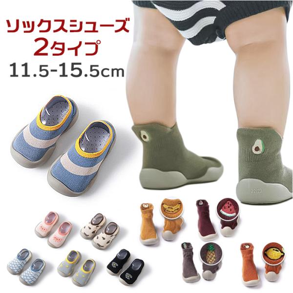 ご利用シーンやイベントなど: お正月 初売り 初詣 お年玉 成人の日 成人式 節分 バレンタインデー 桃の節句（ひなまつり） ホワイトデー 春物入荷 お花見 入学式 ゴールデンウィーク 母の日 衣替え 父の日 梅雨 夏物入荷 山開き 海開き...