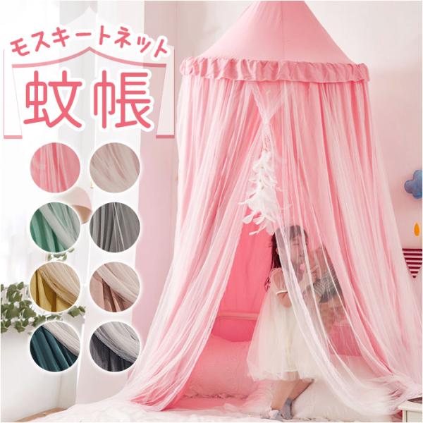 ご利用シーンやイベントなど: お正月 初売り 初詣 お年玉 成人の日 成人式 節分 バレンタインデー 桃の節句（ひなまつり） ホワイトデー 春物入荷 お花見 入学式 ゴールデンウィーク 母の日 衣替え 父の日 梅雨 夏物入荷 山開き 海開き...