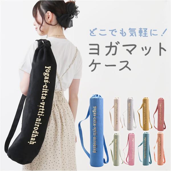 ご利用シーンやイベントなど: お正月 初売り 初詣 お年玉 成人の日 成人式 節分 バレンタインデー 桃の節句（ひなまつり） ホワイトデー 春物入荷 お花見 入学式 ゴールデンウィーク 母の日 衣替え 父の日 梅雨 夏物入荷 山開き 海開き...