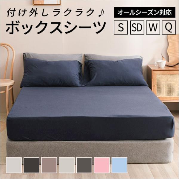 お正月 初売り 初詣 お年玉 成人の日 成人式 節分 バレンタインデー 桃の節句（ひなまつり） ホワイトデー 春物入荷 お花見 入学式 ゴールデンウィーク 母の日 衣替え 父の日 梅雨 夏物入荷 山開き 海開き 七夕 お中元 暑中お見舞い ...