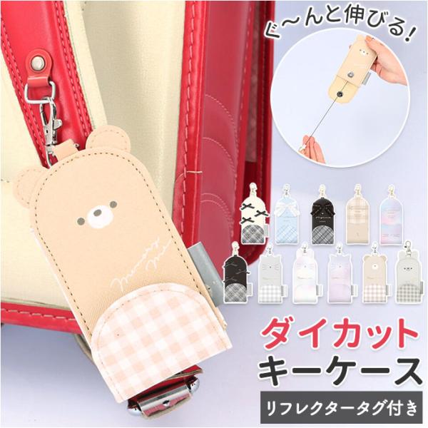 ご利用シーンやイベントなど: お正月 初売り 初詣 お年玉 成人の日 成人式 節分 バレンタインデー 桃の節句（ひなまつり） ホワイトデー 春物入荷 お花見 入学式 ゴールデンウィーク 母の日 衣替え 父の日 梅雨 夏物入荷 山開き 海開き...