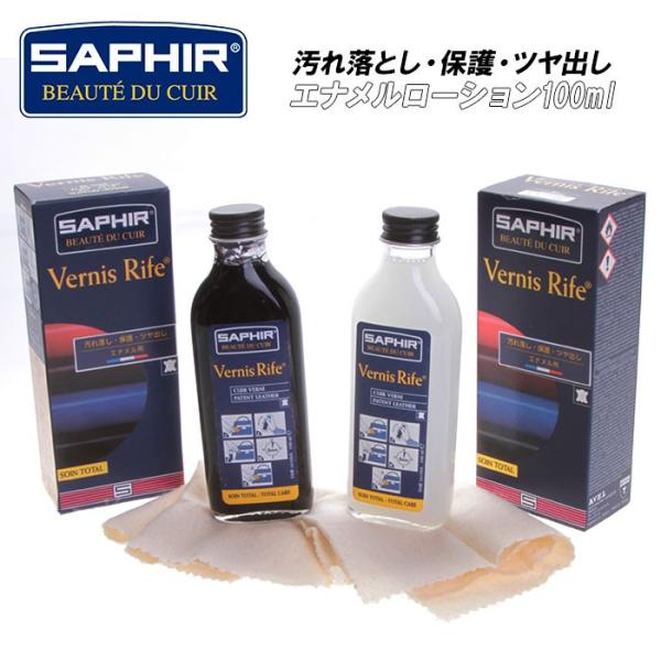 革製品 お手入れ 靴用メンテナンス用品 クロスの人気商品・通販・価格比較 - 価格.com 革製品 お手入れ 靴用メンテナンス用品 クロスの人気商品・通販・価格比較 - 価格.com