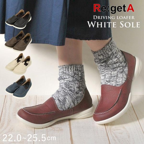 Qb^ ʔ̃Qb^ C fB[X hCrOV[Y [t@[ RtH[gV[Y ^] ₷ C Xb| JWA  t Qb^