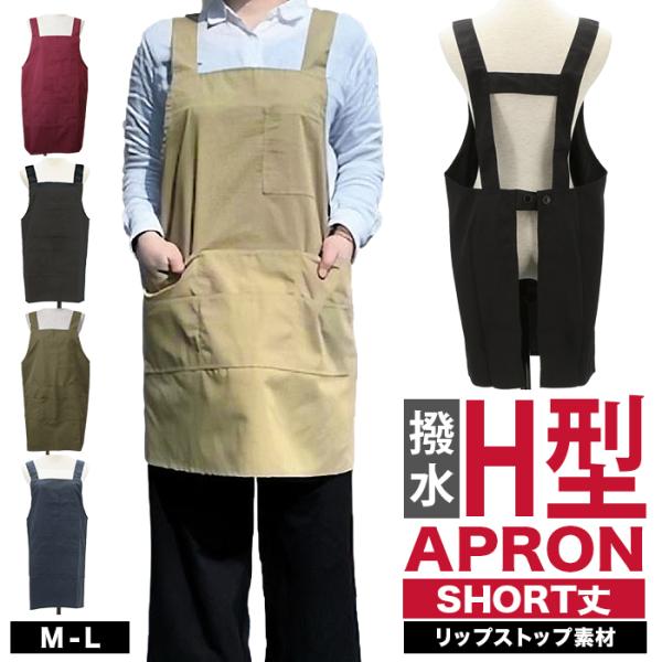 Gv ʔ̃Gv h^ V[gGv H^ bvXgbv n R2-3 H @\ |Pbg y|Pbg y ₷ v  Gv